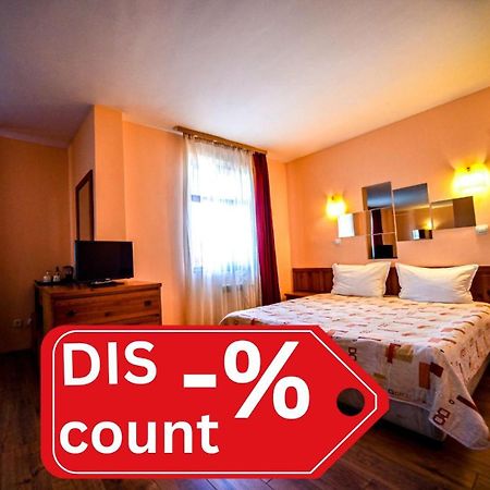 Family Hotel Bansko 索菲亞 外观 照片