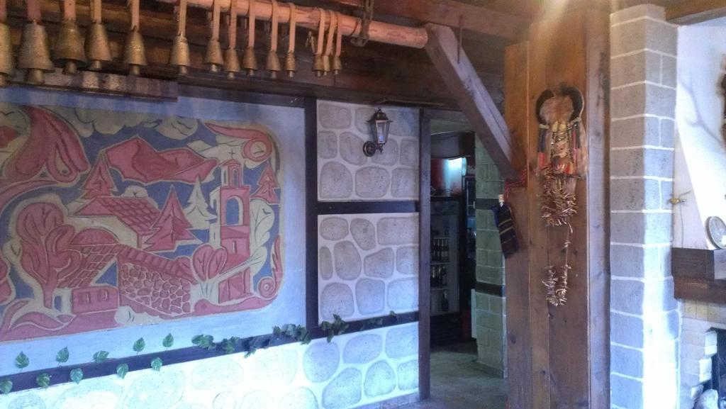 Family Hotel Bansko 索菲亞 外观 照片