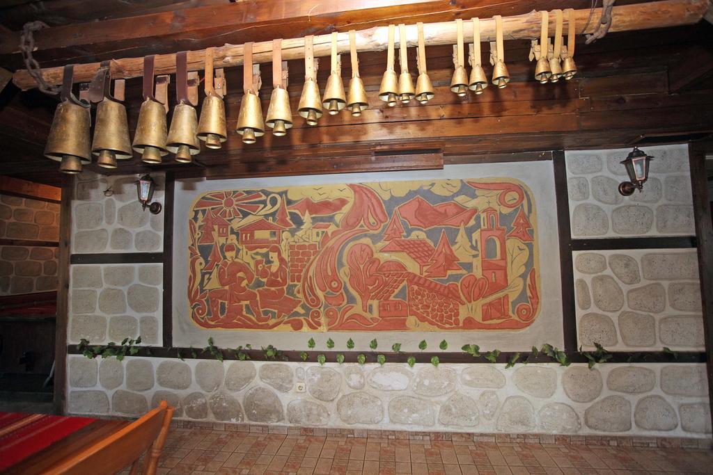 Family Hotel Bansko 索菲亞 外观 照片