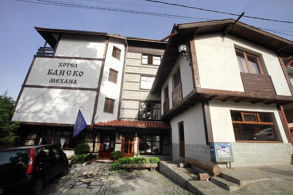 Family Hotel Bansko 索菲亞 外观 照片