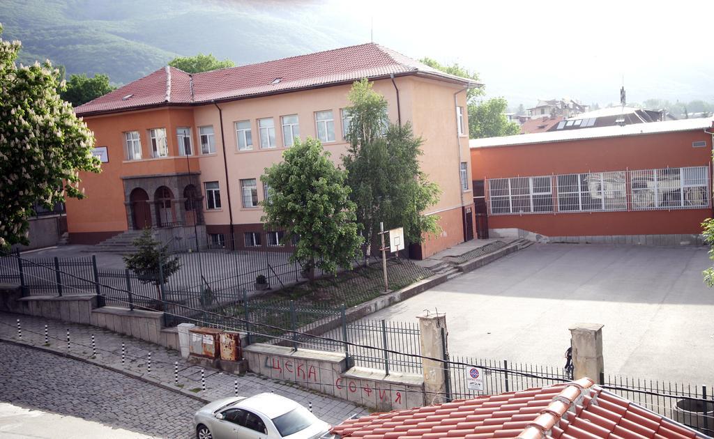 Family Hotel Bansko 索菲亞 外观 照片