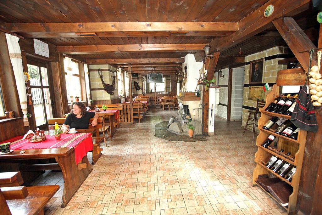 Family Hotel Bansko 索菲亞 外观 照片