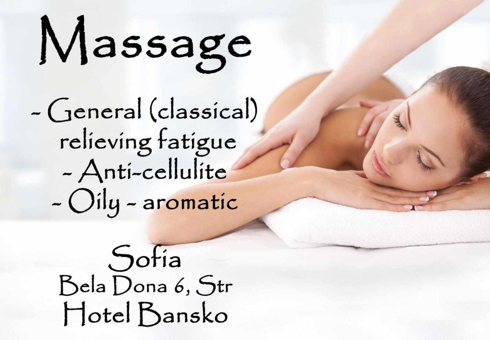 Family Hotel Bansko 索菲亞 外观 照片