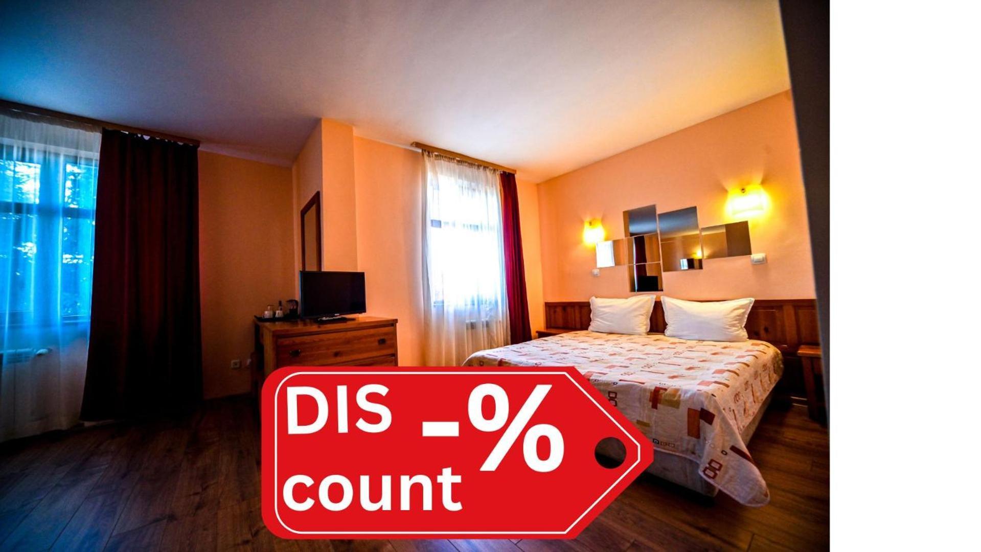 Family Hotel Bansko 索菲亞 外观 照片